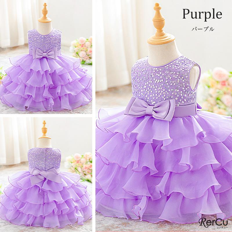 輝くスタンダードドレス✨スパンコールでキラキラ華やか！競技会や発表会、デモに 楽天市場】社交ダンス ドレス 競技用 社交ダンス衣装 ワンピース