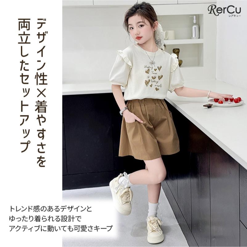 RerCu ガールズ セットアップ 女の子 Tシャツ パンツ ショート丈