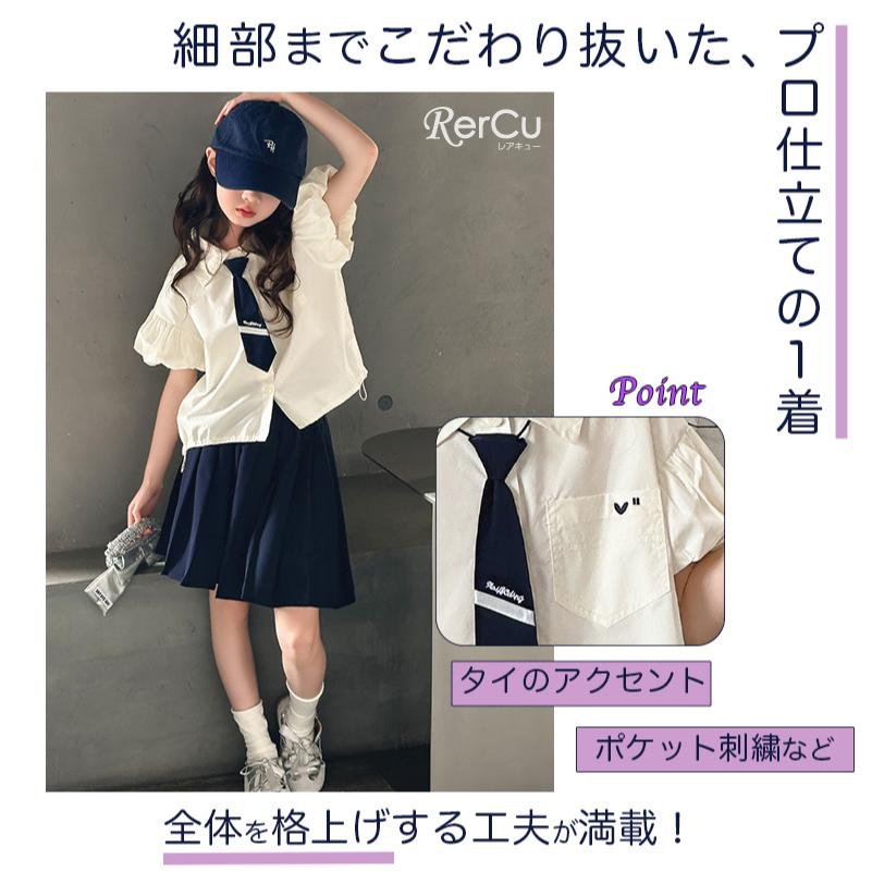女の子110cm 夏服まとめ売り 子ども セットアップ 男の子 女の子 夏服 キッズ 姉妹 兄弟 お揃い