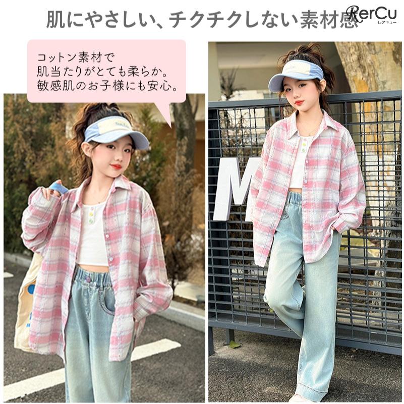 RerCu チェックシャツ タンクトップ セット 女の子 キッズ ジュニア 