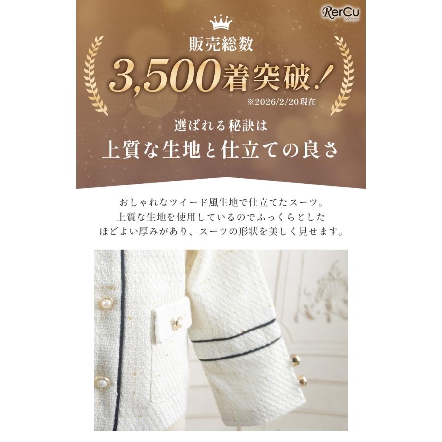 RerCu 入学式 女の子 服 入学式 スーツ 女の子 120 130 卒園式 スーツ
