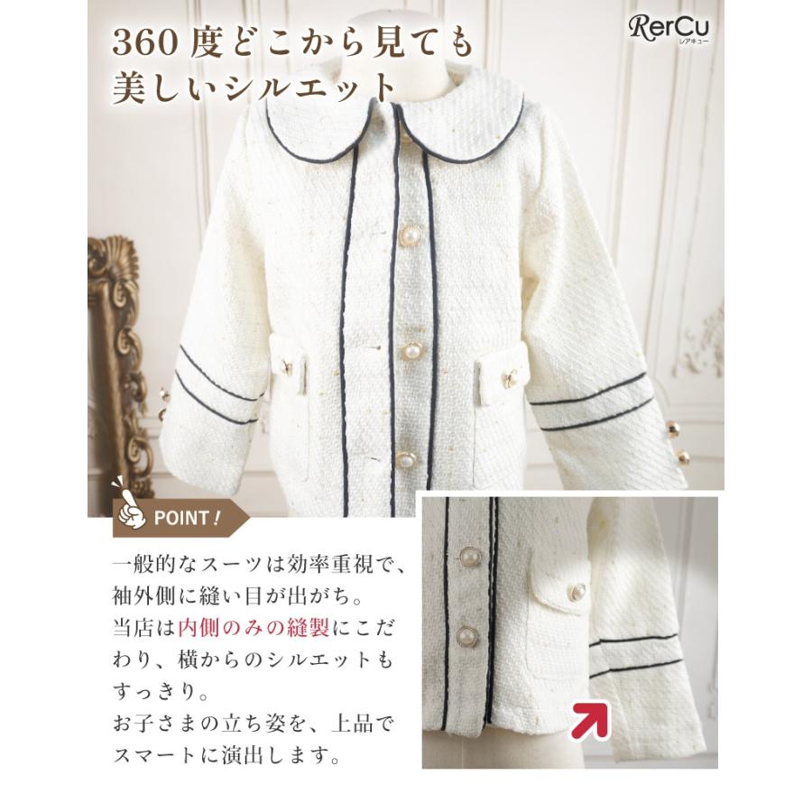 RerCu 入学式 女の子 服 入学式 スーツ 女の子 120 130 卒園式 スーツ