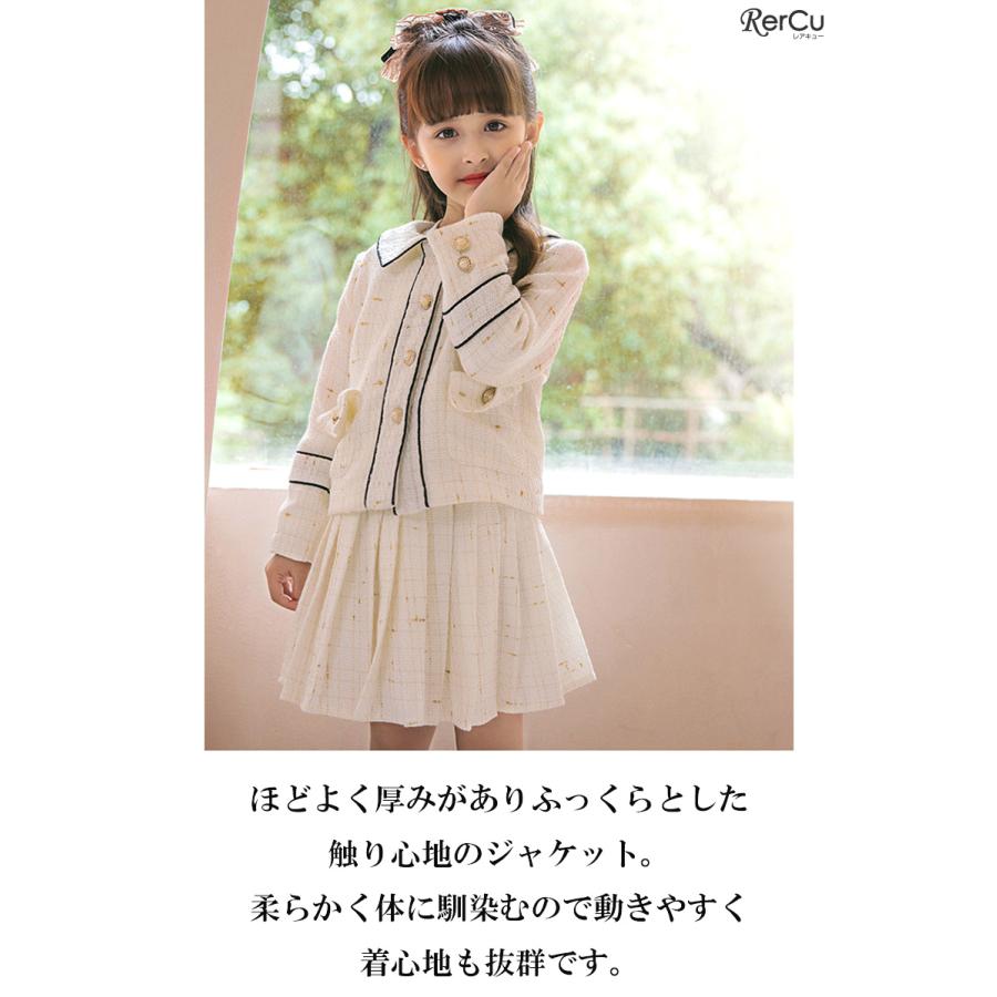 RerCu 入学式 女の子 服 入学式 スーツ 女の子 120 130 卒園式 スーツ