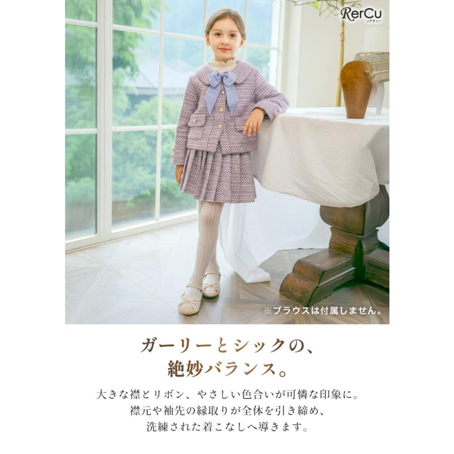 RerCu 入学式 女の子 服 入学式 スーツ 女の子 120 130 卒園式 スーツ