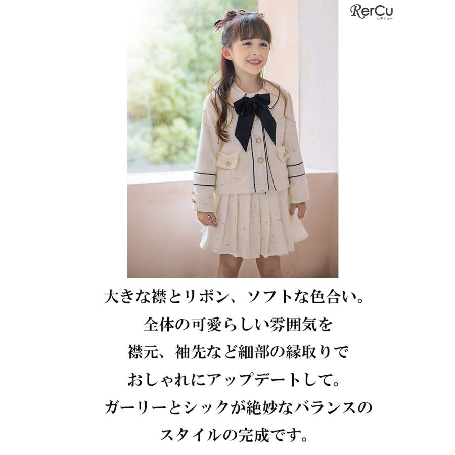 RerCu 入学式 女の子 服 入学式 スーツ 女の子 120 130 卒園式 スーツ