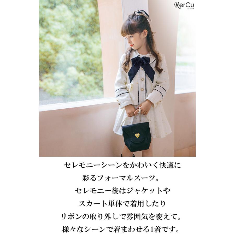 RerCu 入学式 女の子 服 入学式 スーツ 女の子 120 130 卒園式 スーツ
