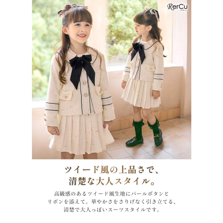 RerCu 入学式 女の子 服 卒業式 小学校 女子 入学式 子供服 女 卒園式