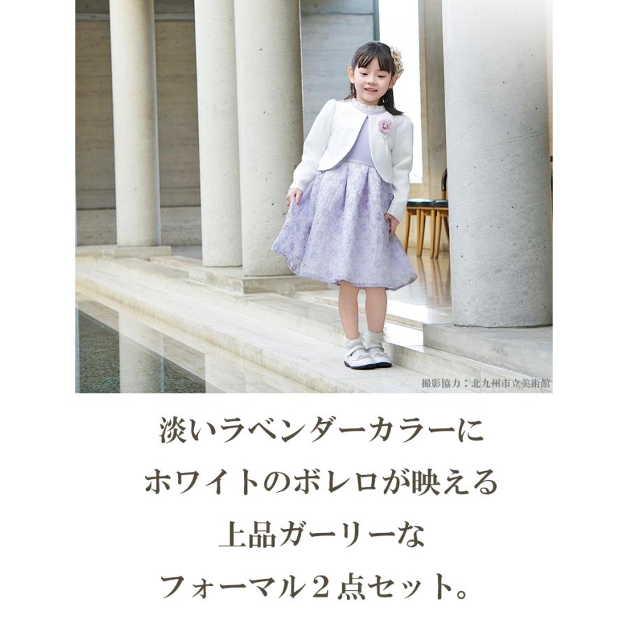 ドレス 子供服 フォーマル 女の子 入学式 卒園式 スーツ 女の子スーツ  