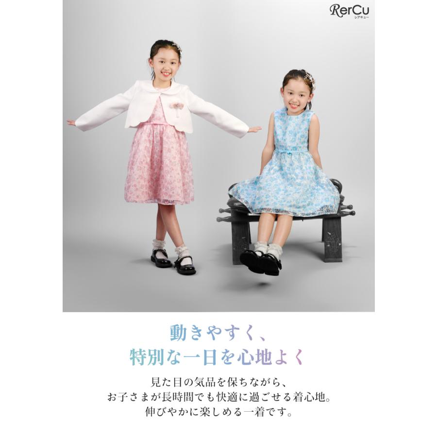 入学式 スーツ 女の子 子供 フォーマルワンピース 3点セット ボレロ