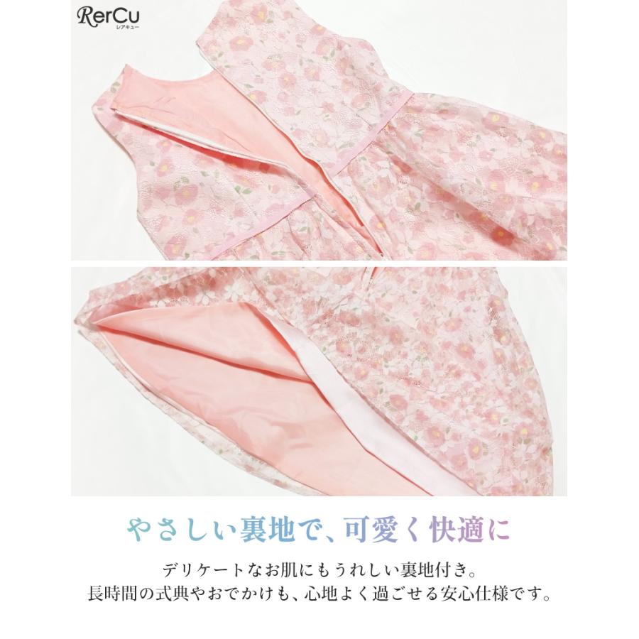 入学式 スーツ 女の子 子供 フォーマルワンピース 3点セット ボレロ