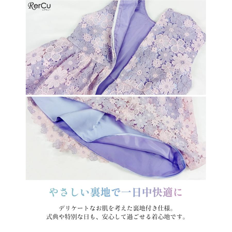 RerCu 入学式 スーツ 女の子 子供 フォーマルワンピース 3点セット