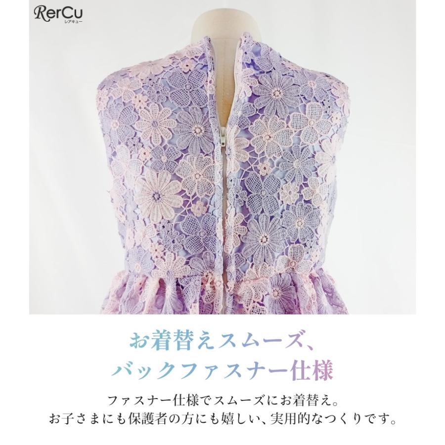 RerCu 入学式 スーツ 女の子 子供 フォーマルワンピース 3点セット