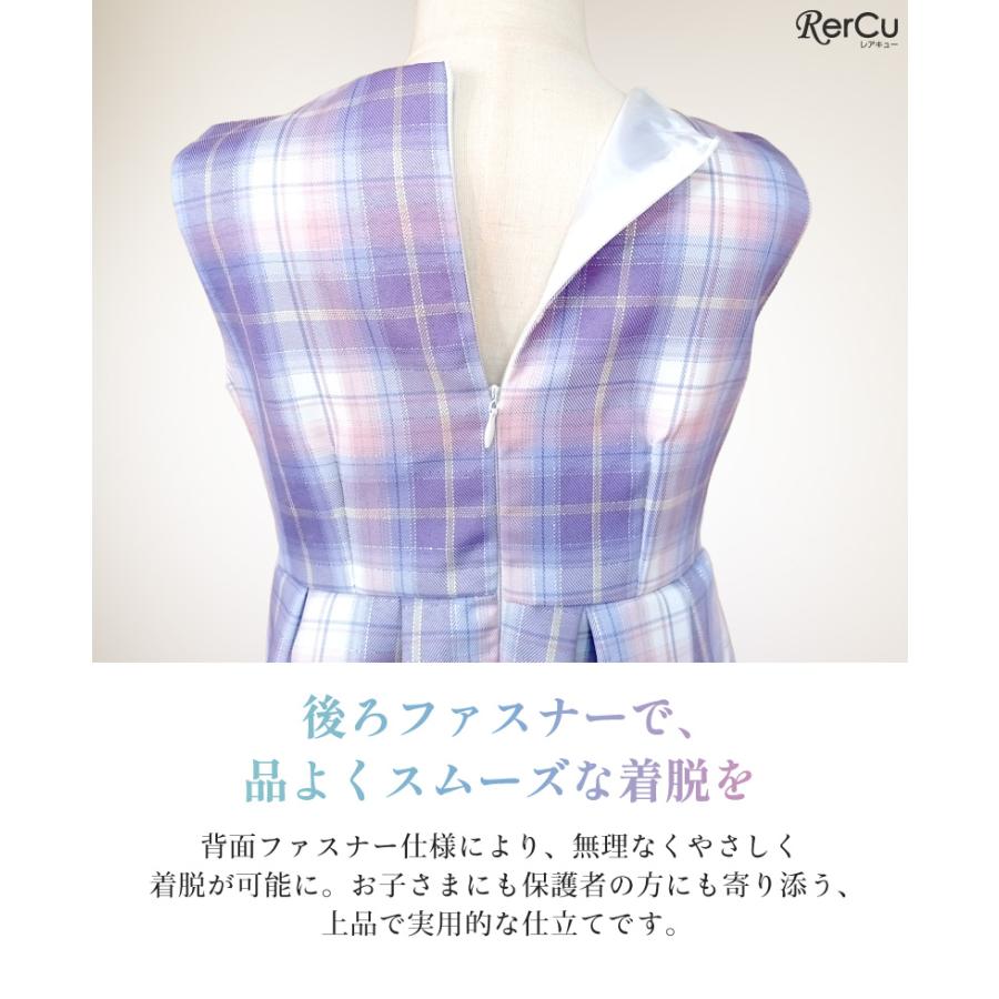 RerCu 入学式 スーツ 女の子 子供 フォーマルワンピース 3点セット 