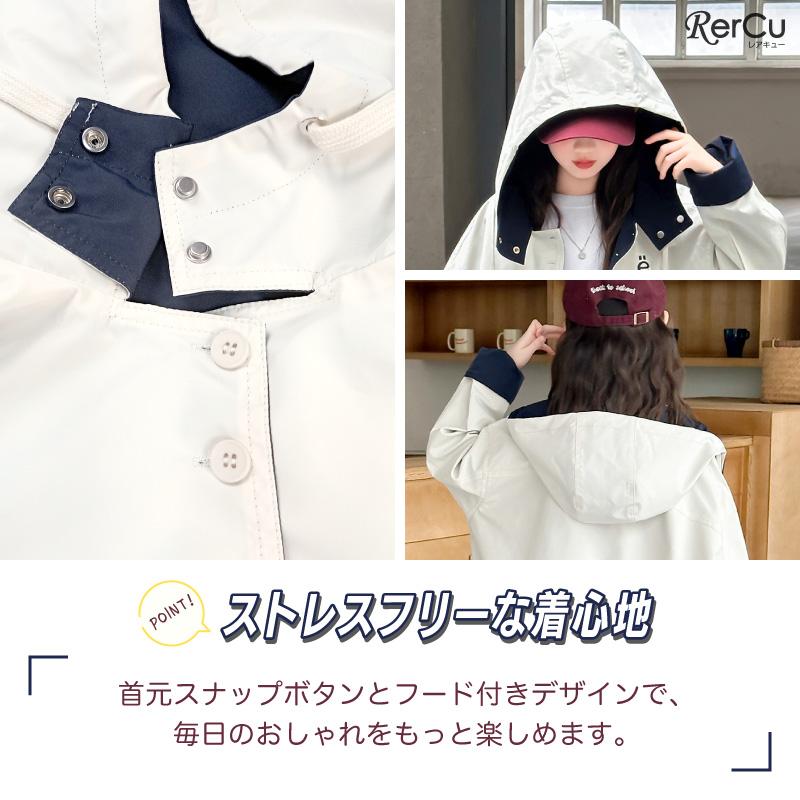 RerCu 子供 女の子 キッズ ジュニア ブルゾン ジャンパー アウター