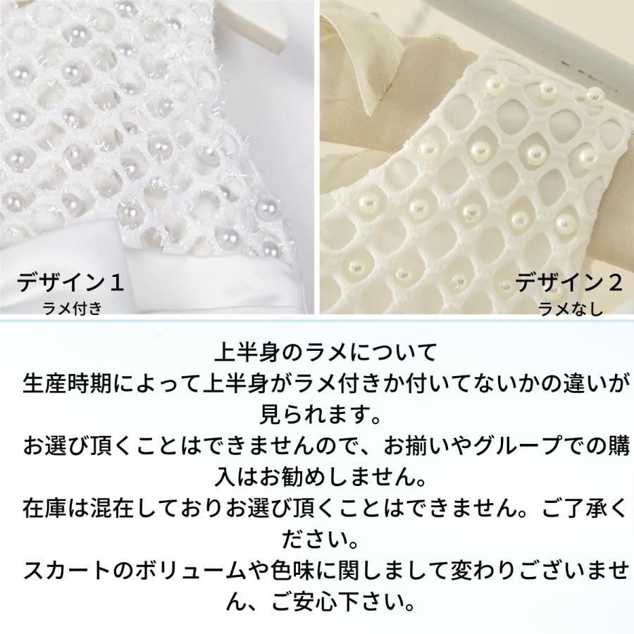 ベビードレス 子供ドレス 結婚式 お宮参り 出産祝い 白 赤 ローズピンク 薄 ピンク パープル キッズ 赤ちゃん ふわふわチュールドレス | RerCu | 16