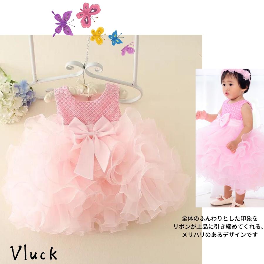 ベビードレス 子供ドレス 結婚式 お宮参り 出産祝い 白 赤 ローズピンク 薄 ピンク パープル キッズ 赤ちゃん ふわふわチュールドレス | RerCu | 02