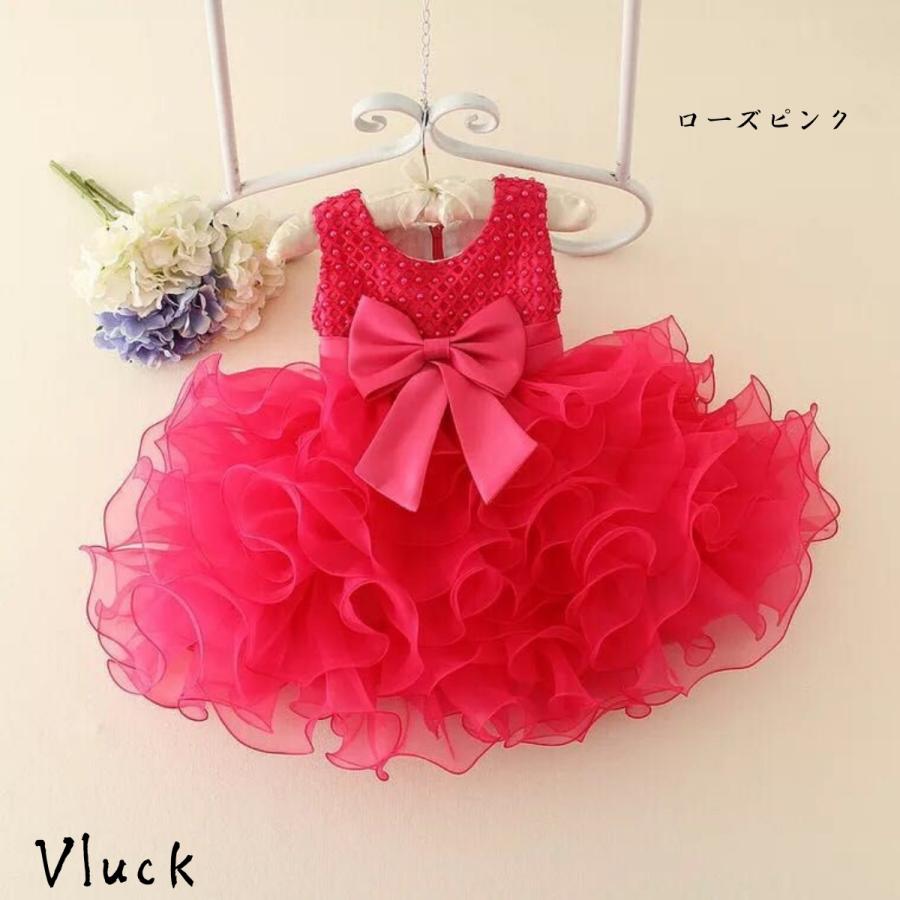 ベビードレス 子供ドレス 結婚式 お宮参り 出産祝い 白 赤 ローズピンク 薄 ピンク パープル キッズ 赤ちゃん ふわふわチュールドレス | RerCu | 06