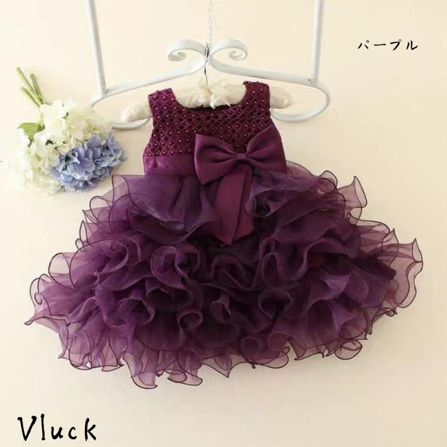 ベビードレス 子供ドレス 結婚式 お宮参り 出産祝い 白 赤 ローズピンク 薄 ピンク パープル キッズ 赤ちゃん ふわふわチュールドレス | RerCu | 08