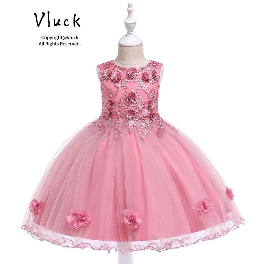 ドレスコ　キッズドレス ピンク　110cm TK83807_model_CPK_ex_900x.jpg?