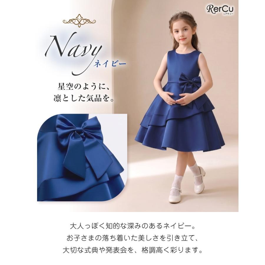 DRESSCOキッズドレス（膝丈）100センチ DRESCCO-デザイナーズ子供