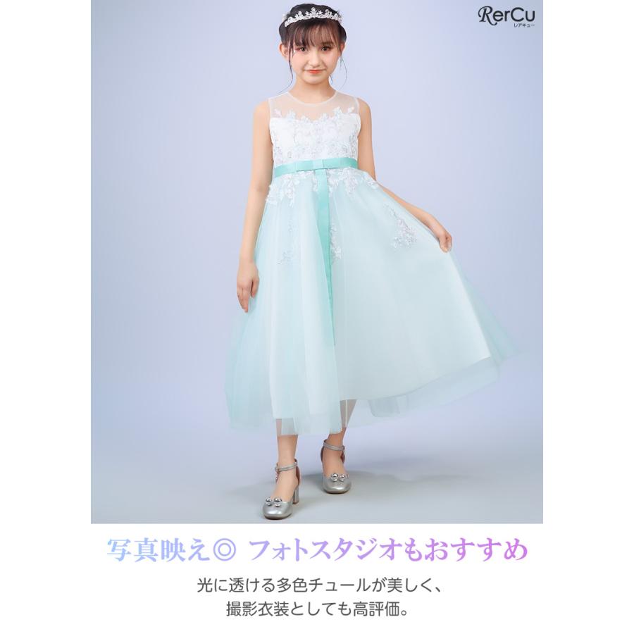 美品　キッズドレス　ミントグリーン 楽天市場】子供 ドレス 女の子 ドレス 発表会 ドレス 結婚式