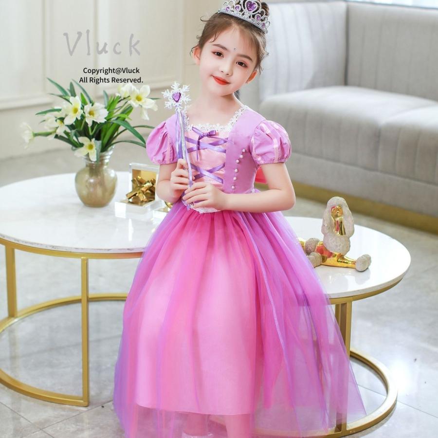 RerCu プリンセス ドレス コスプレ 衣装 子供 ワンピース キッズ