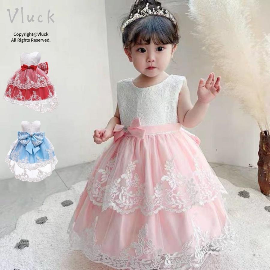 子供ドレス 水色 キッズ 発表会 バックリボン ドレス 女の子 子供服 結婚式 衣装 ノースリブ レース 刺繍 後ろロング ピンク レッド Vl093 子供ドレスvluckstore 通販 Yahoo ショッピング