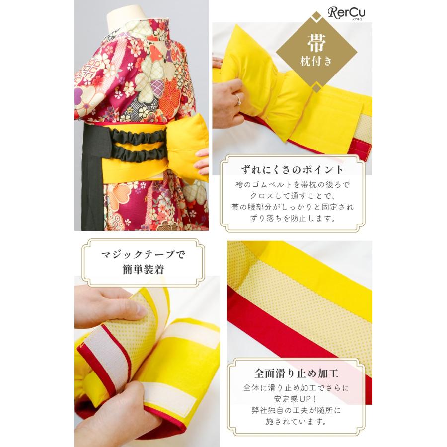 RerCu 簡単袴セット オリジナル柄 入学 小学生 レンタル 着付け不要 髪