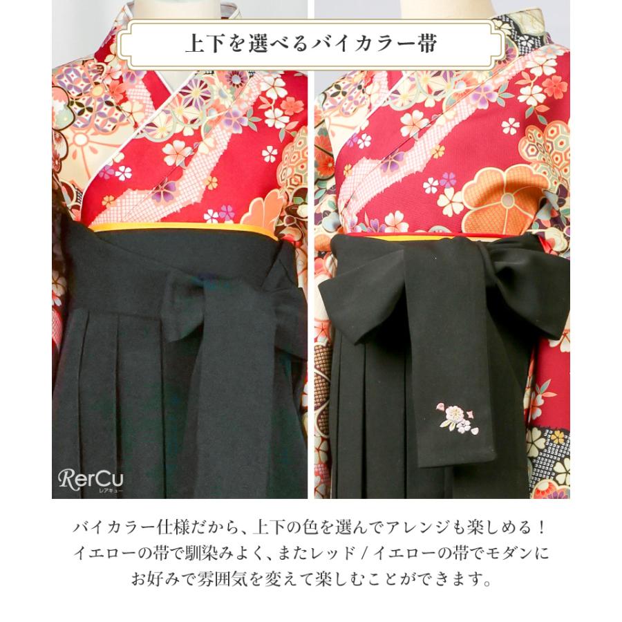 RerCu 簡単袴セット オリジナル柄 入学 小学生 レンタル 着付け不要 髪