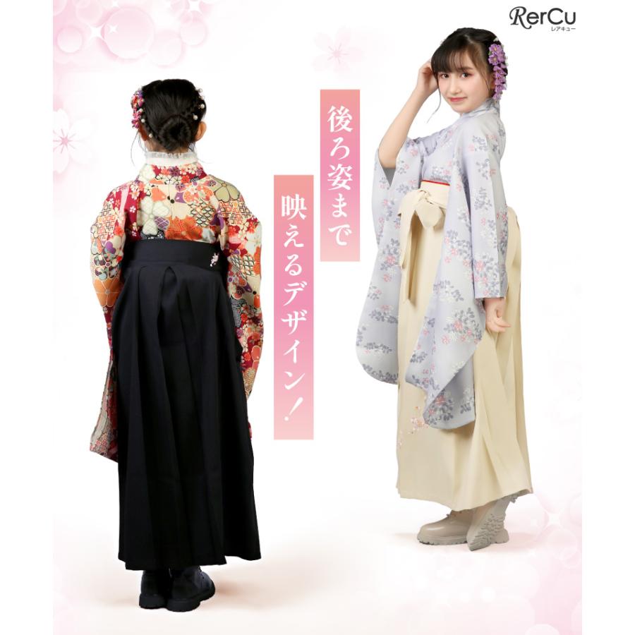 RerCu 簡単袴セット オリジナル柄 入学 小学生 レンタル 着付け不要 髪