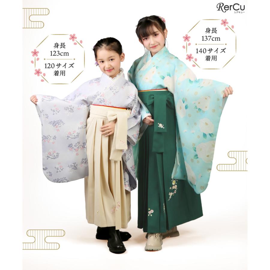 RerCu 簡単袴セット オリジナル柄 入学 小学生 レンタル 着付け不要 髪