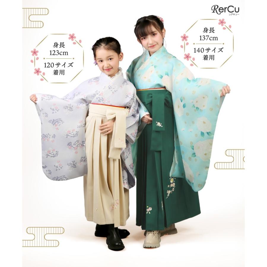 RerCu 簡単袴セット オリジナル柄 入学 小学生 レンタル 着付け不要 髪