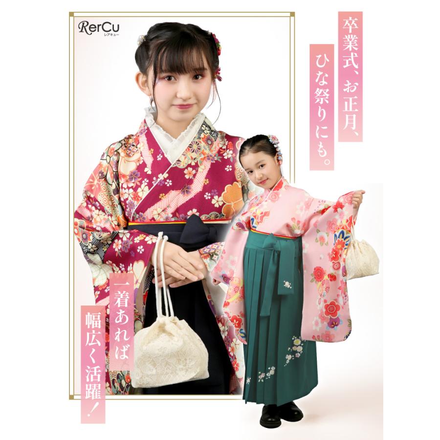 RerCu 簡単袴セット オリジナル柄 入学 小学生 レンタル 着付け不要 髪