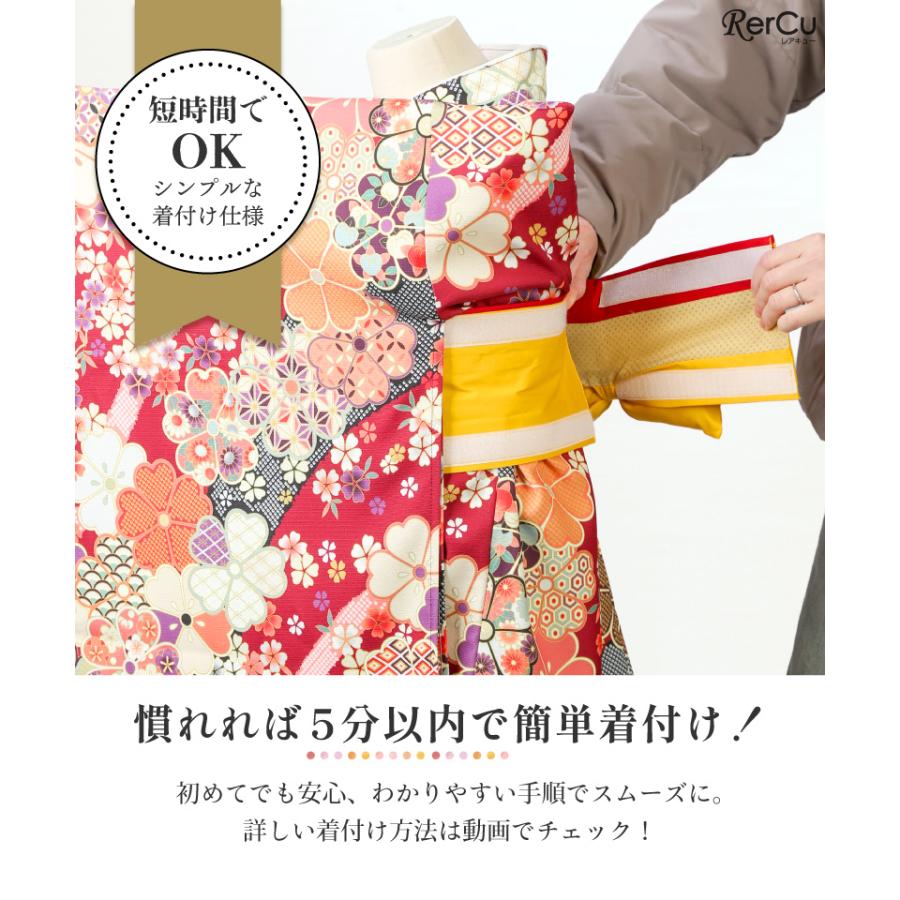 RerCu 簡単袴セット オリジナル柄 入学 小学生 レンタル 着付け不要 髪