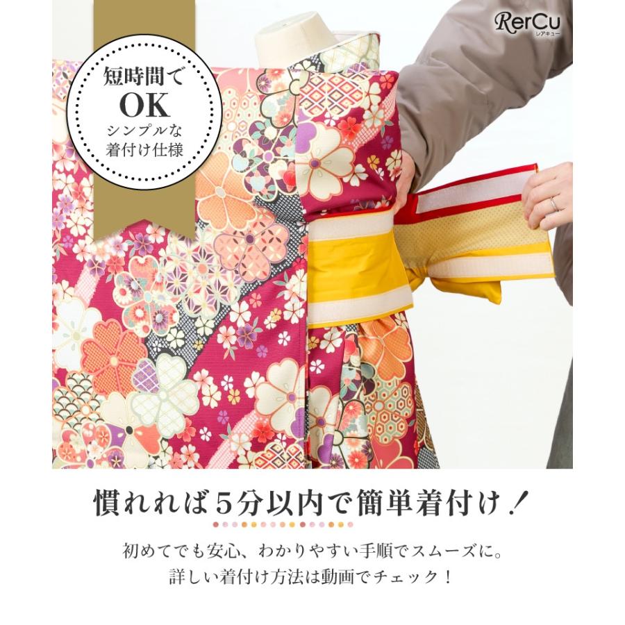 グリーン花柄　簡単着付け　袴　140cm 肌襦袢つき RerCu 簡単袴セット オリジナル柄 入学 小学生 レンタル 着付け不要 髪