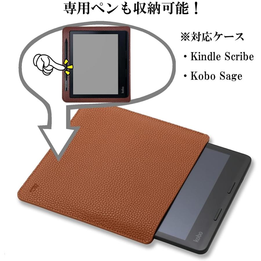 Kindle Paperwhite Oasis ケース Kobo カバー レザー スリーブ キンドル ペーパーホワイト オアシス 第11世代 シグニチャー エディション 無印 楽天 コボ 皮 革｜vm-case｜13