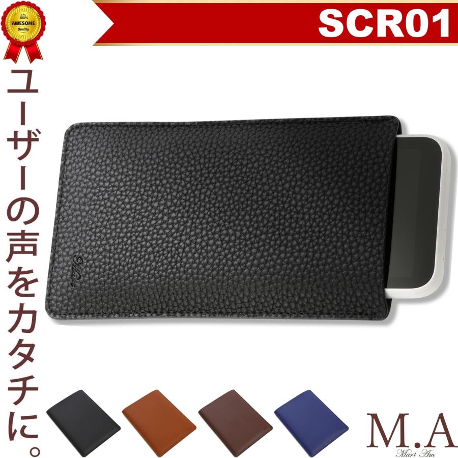 SCR01 ケース Galaxy カバー レザー スリーブ 軽量 薄型 ギャラクシー 
