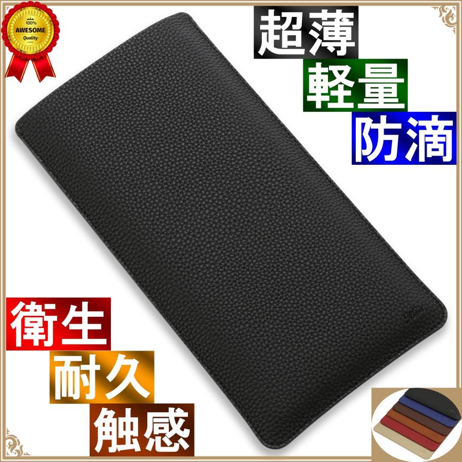 SCR01 ケース Galaxy カバー レザー スリーブ 軽量 薄型 ギャラクシー 
