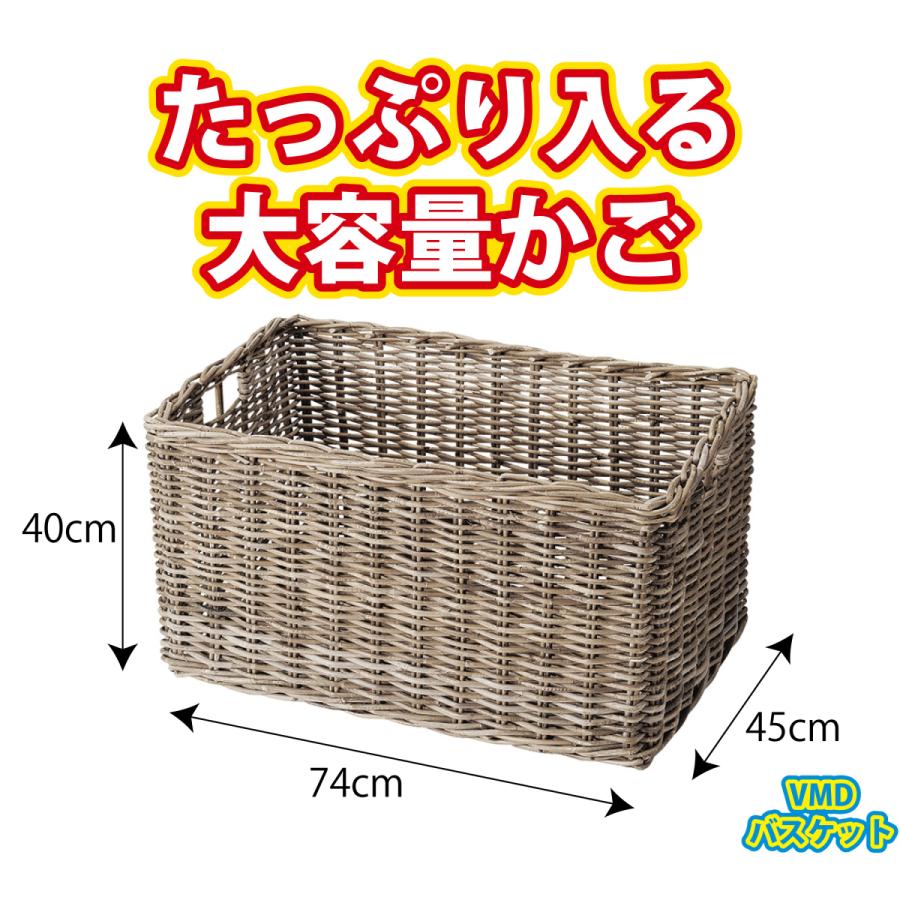 かご 即納可 カゴ バスケット 大型収納 オリジナル 高級素材 かご 即納可 カゴ バスケット 大型収納 オリジナル 高級素材