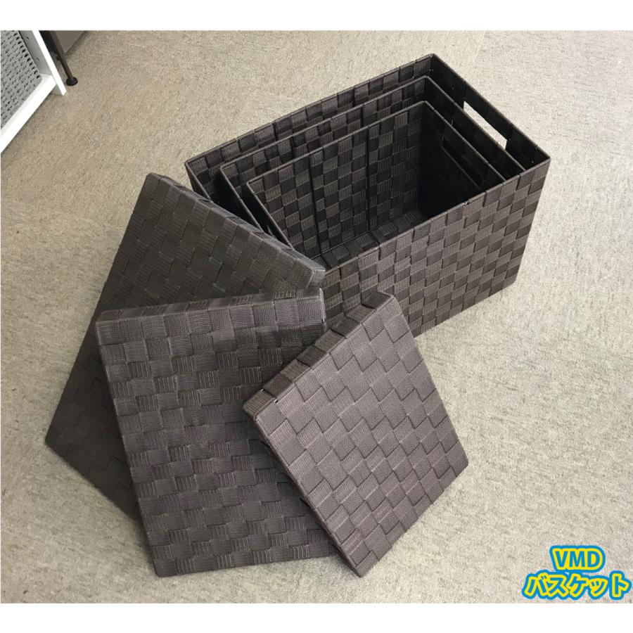 かご 即納可カゴ バスケット 収納 大容量 大中小セット 5824B S w38