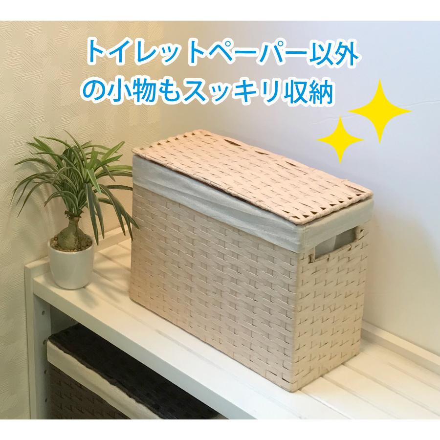 かご 即納可カゴ バスケット 収納 トイレ フタ・布付き 5891G w33 d16