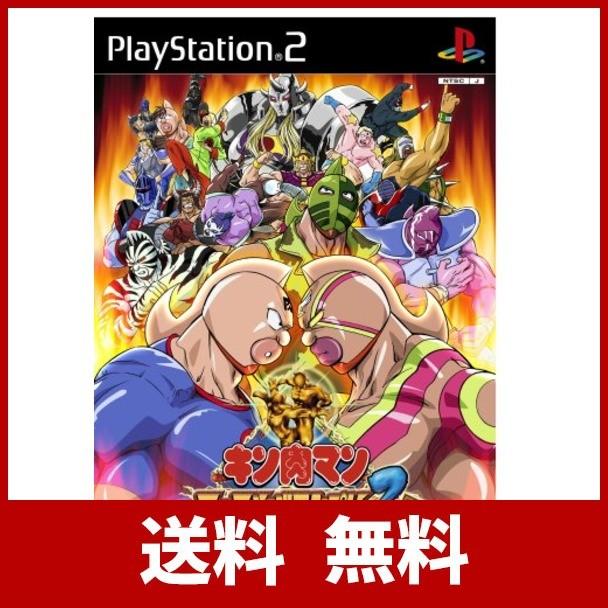 都内で 特盛 キン肉マンキン肉マン マッスルグランプリ2 特盛 丹波山村 0678bc51 Studio J Co