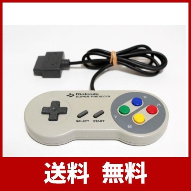 コントローラー スーパーファミコン用 Www Cedrom Com Br