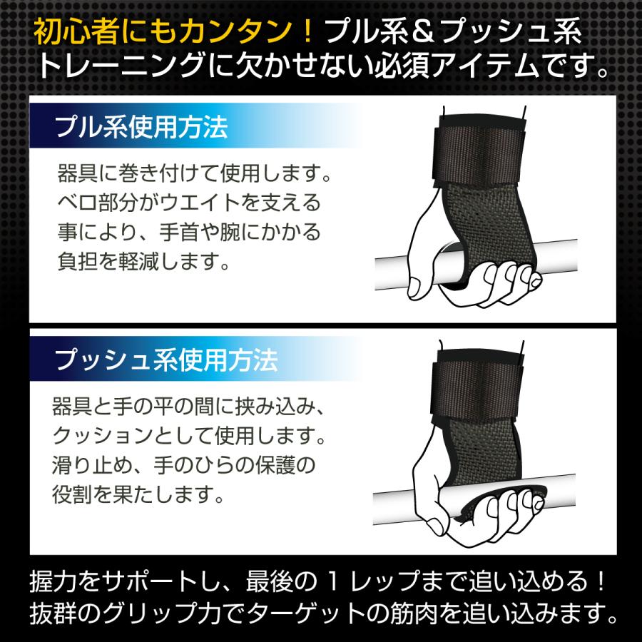 パワーグリップ トレーニング 筋トレ リストラップ リストストラップ 手首 サポーター 補助 懸垂 滑り止め グリップ メンズ レディース :vnn-003:VNNストア 財布 ベルト バッグ メガネ 通販 お値下げ中 新品 リストストラップ パワーグリップ ウエイト サポーター 紺色