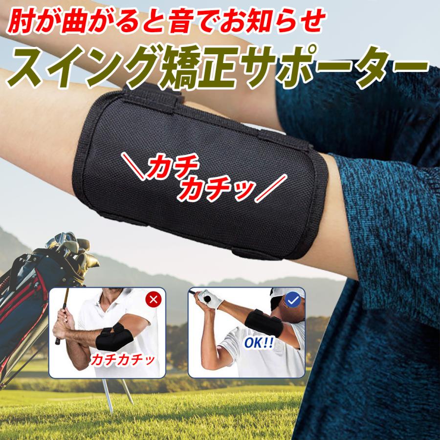 ゴルフ スイング 練習器具 フォーム 打ち方 矯正 練習 サポーター ベルト スライス 防止 飛距離 スコア アップ Vnn 005 Vnnonlinestore 通販 Yahoo ショッピング