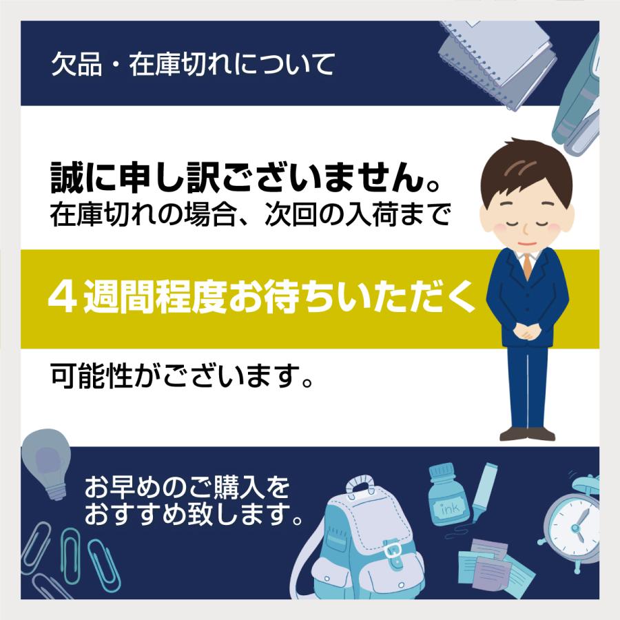 在庫処分 色鉛筆 48色 48本 セット 水彩 色えんぴつ イラスト デッサン スケッチ 初心者 子ども 筆 収納｜vnn-store｜13