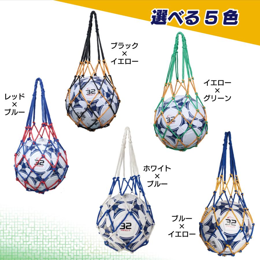 Nike フットサルシューズ ホワイト/ブルー 収納バッグ付き Nike フットサルシューズ ホワイト/ブルー 収納バッグ付き