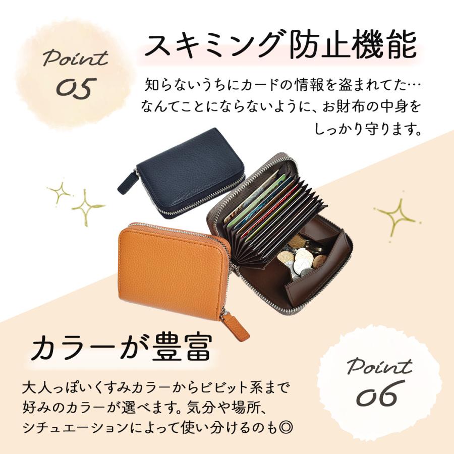 ミニ財布 レディース 小銭入れ コイン カード ケース 革 お札