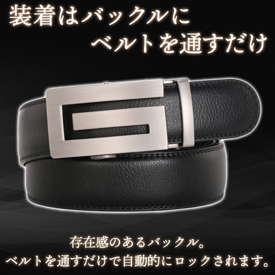 ゴルフ ベルト メンズ 穴なし 革 レザー オート 自動 ロック 無段階 長い ウェア おしゃれ カジュアル ビジネス 白 黒 赤 茶 青 紺 :vnn-027:VNNonlinestore - 通販 - Yahoo!ショッピング ゴルフ ベルト メンズ 穴なし 革 レザー オート 自動 ロック 無段階 長い ウェア おしゃれ カジュアル ビジネス 白 黒 赤 茶 青 紺 :vnn-027:VNNonlinestore - 通販 - Yahoo!ショッピング