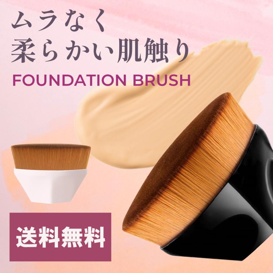 メイク ブラシ ファンデーション リキッド フェイス 化粧 メイク チーク パウダー 道具 携帯 ミニ :vnn-034:VNNonlinestore - 通販 - Yahoo!ショッピング メイク ブラシ ファンデーション リキッド フェイス 化粧 メイク チーク パウダー 道具 携帯 ミニ :vnn-034:VNNonlinestore - 通販 - Yahoo!ショッピング